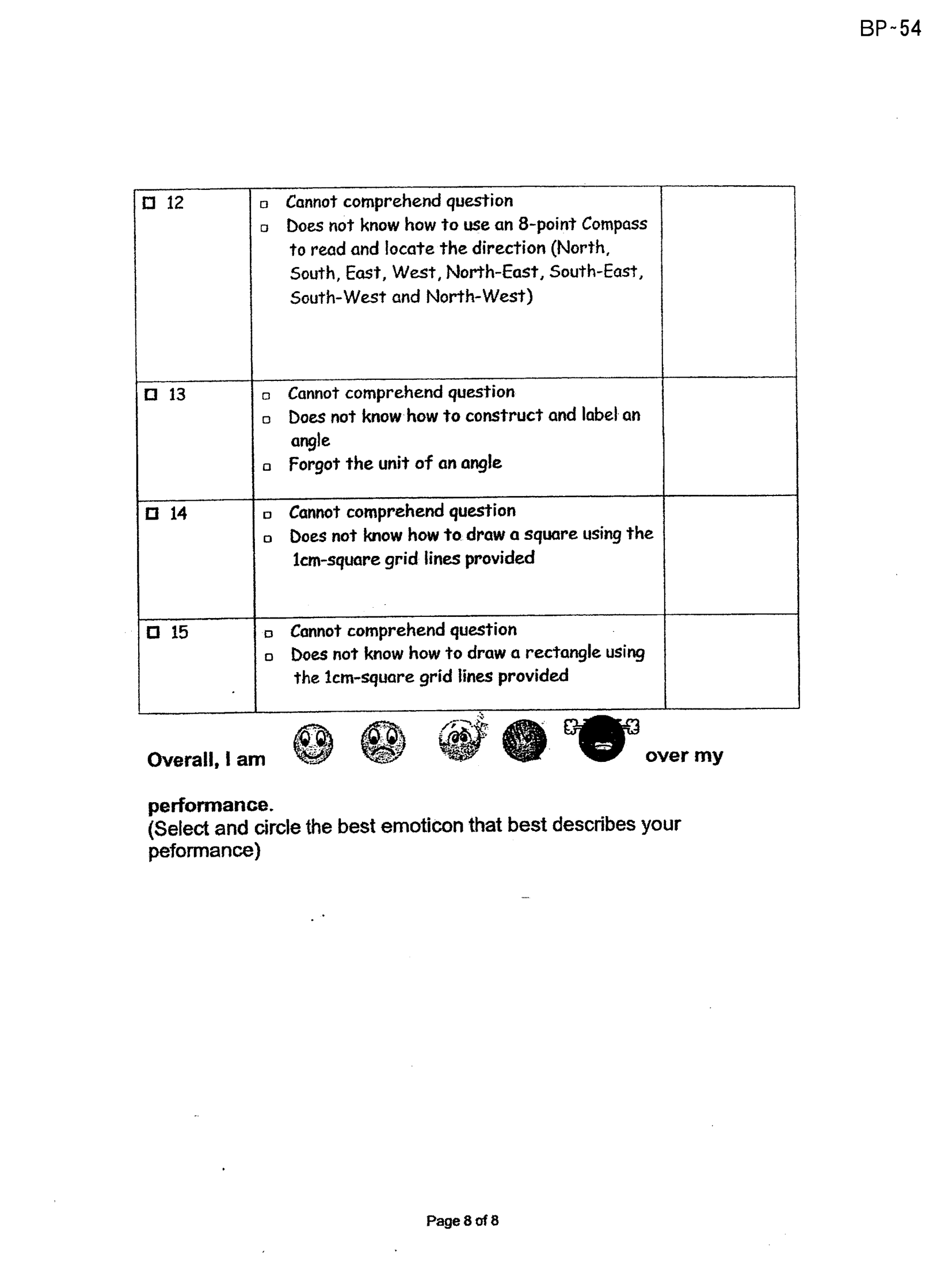 Page 8