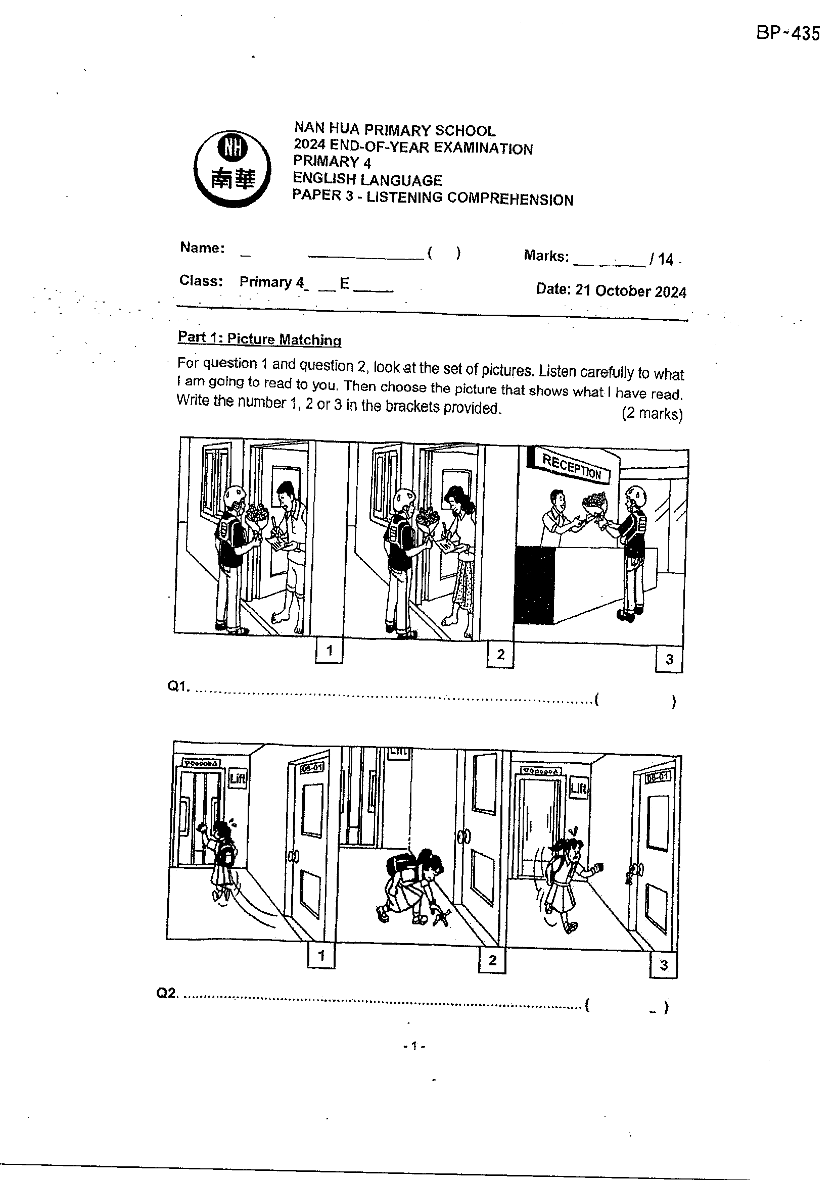 Page 3