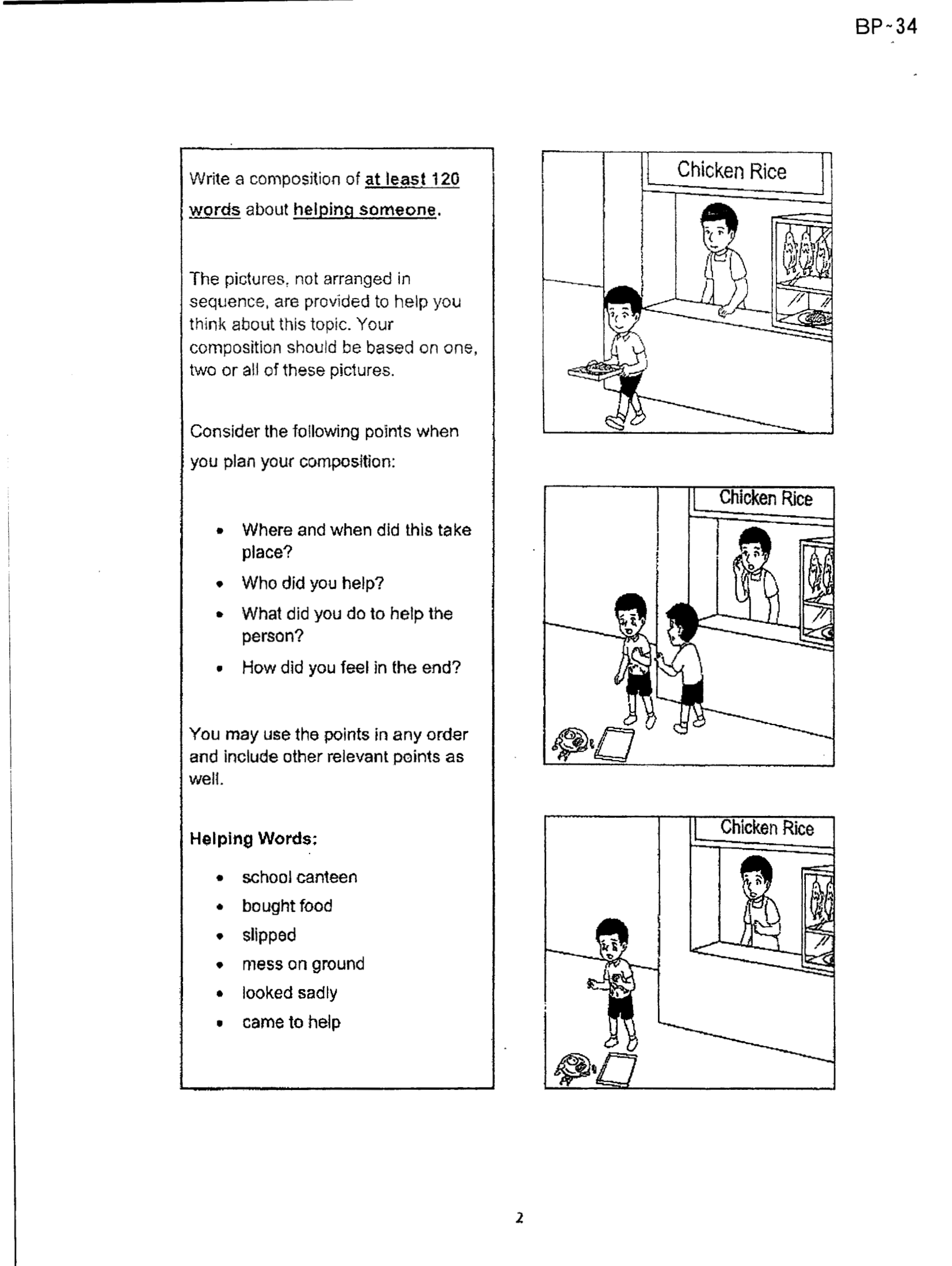 Page 2