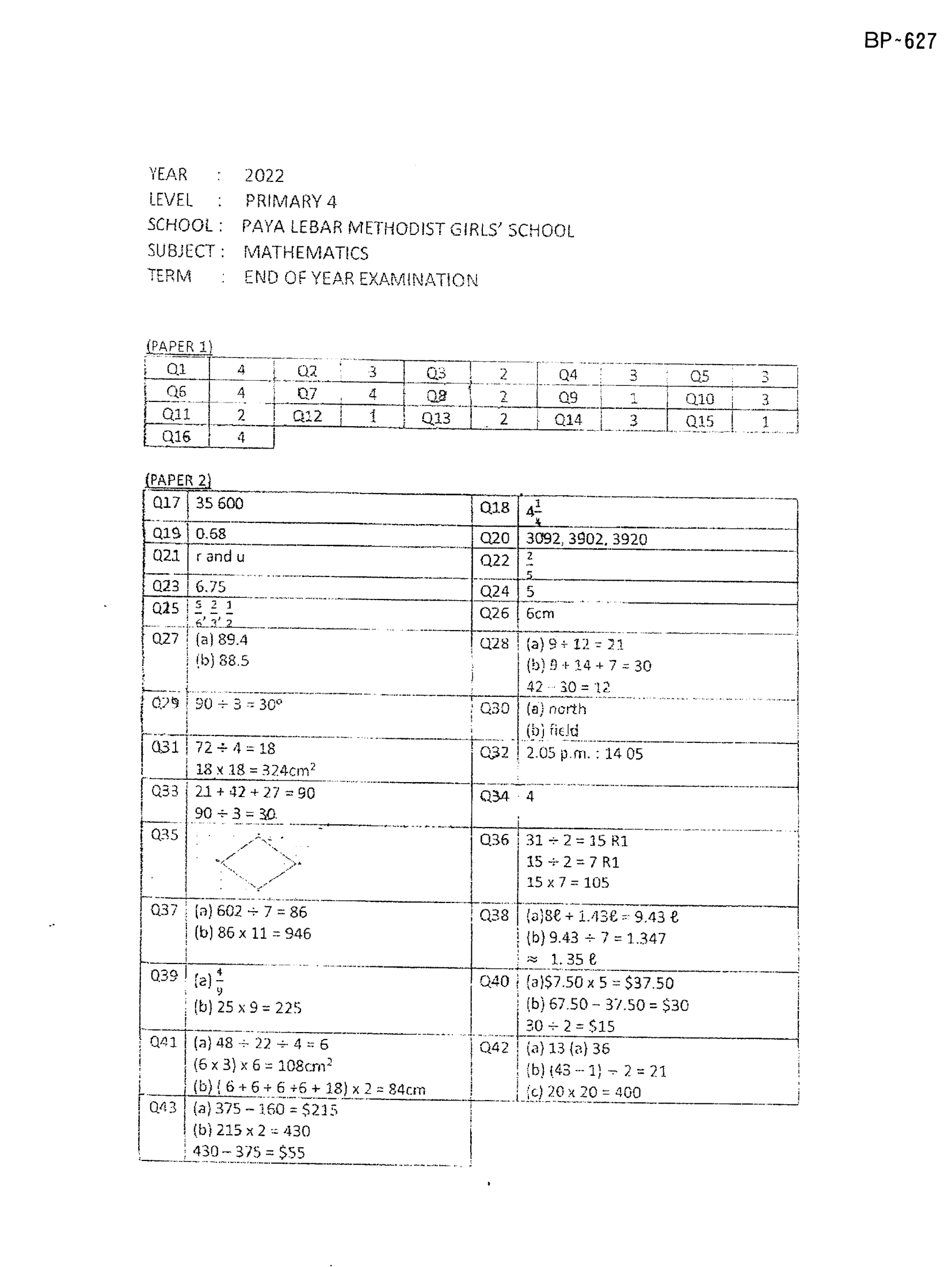 Answer Page 25