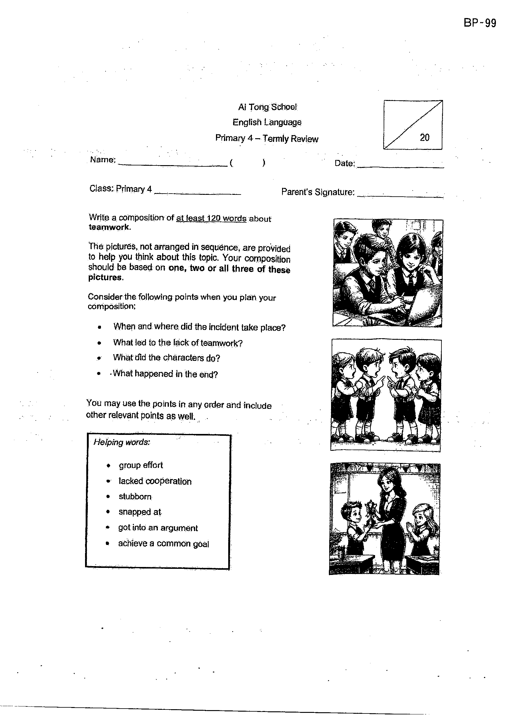 Page 1